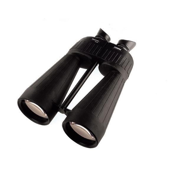 Steiner Binoculars Observer 25x80