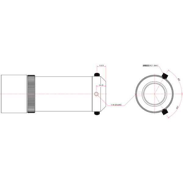 Vixen Telescopio visor 7x50