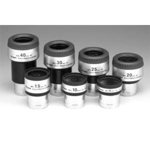 Vixen NPL eyepiece Plössl 40mm 1.25"