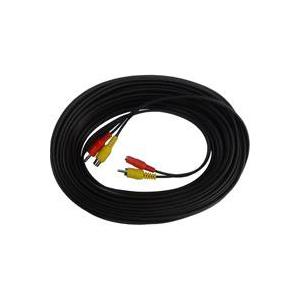 Moonglow Cable alargador 18m