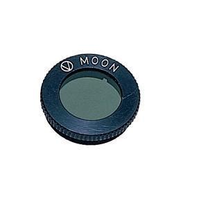 Vixen Filters moon filter 1.25"