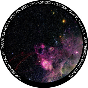 homestar planetarium