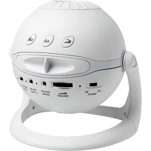 Sega Toys Homestar Night Dome – Hemisphere Night Light Mood Light Accessory  for Your Homestar Flux, Original or Classic