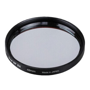 Hutech Astro Filtro Nebula Contrast Booster 2"