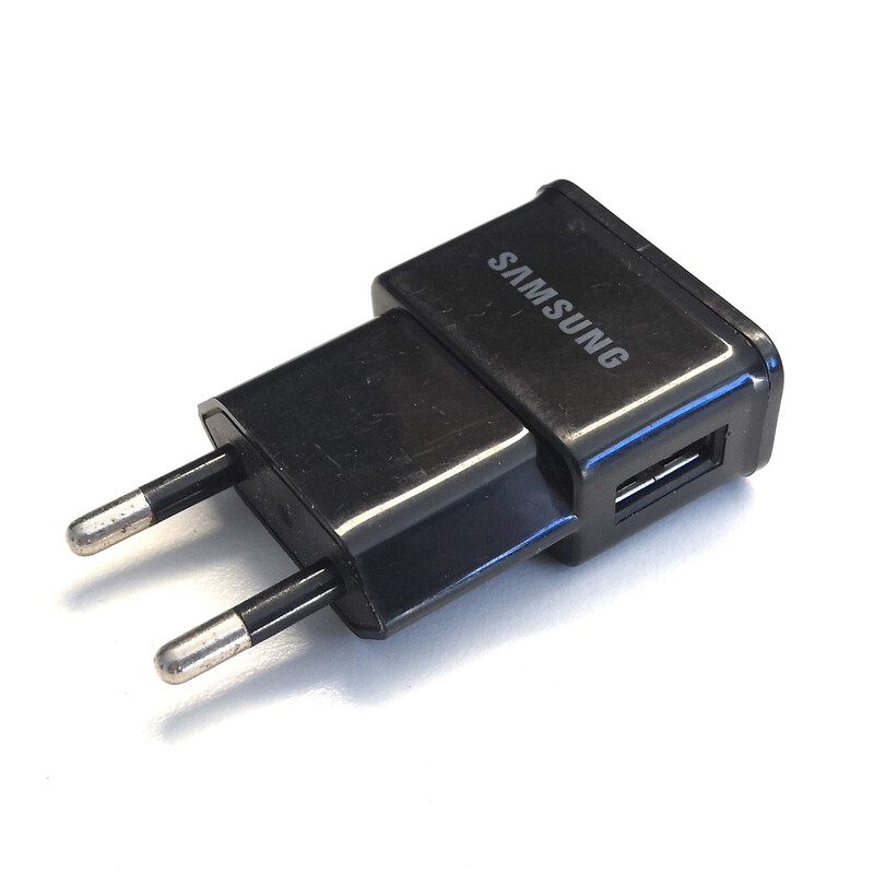 USB power supply with 2m extension