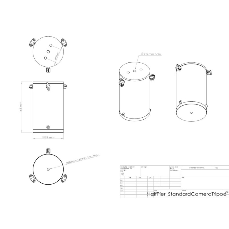 Rainbow Astro Half Pier for standard Camera tripods