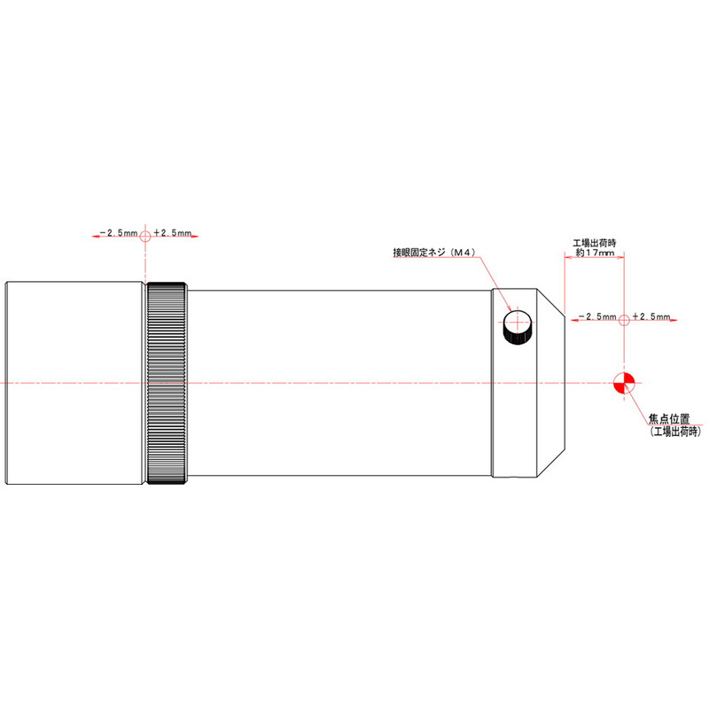 Vixen Telescopio visor 7x50